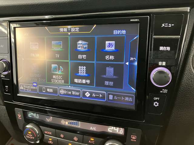日産 エクストレイル ２．０ ２０ＸＩ Ｖセレクション ２列車 ４ＷＤ R2年 (東北) 99
