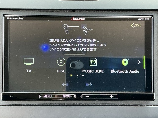 ホンダ フリード　ハイブリッド １．５ ハイブリッド Ｇ R4年 (近畿) 99