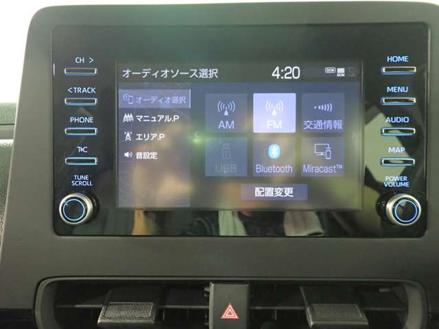 トヨタ アクア １．５ Ｂ R5年 (近畿) 99