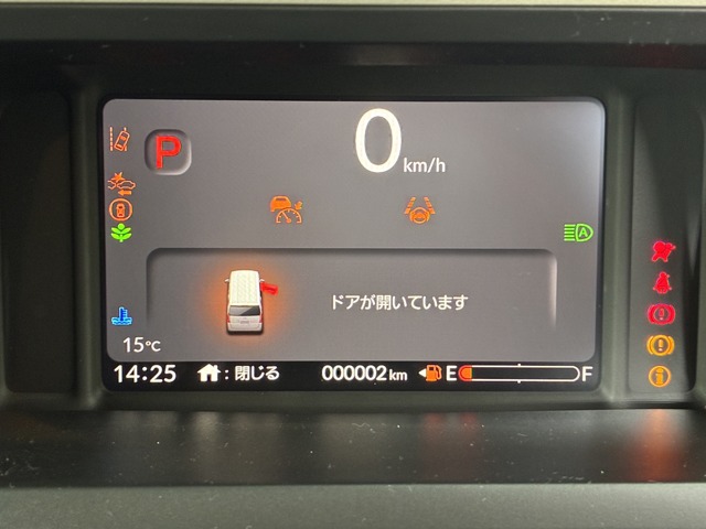 ホンダ Ｎ　ＢＯＸ ６６０ R8年 (九州・沖縄) 99