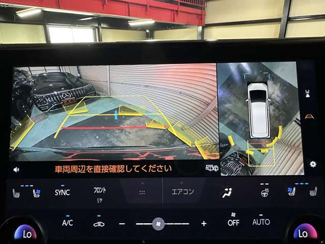 トヨタ アルファード　ハイブリッド ハイブリッド ２．５ エグゼクティブ ラウンジ R5年 (関東) 99