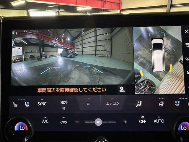 トヨタ アルファード　ハイブリッド ハイブリッド ２．５ エグゼクティブ ラウンジ R5年 (関東) 99