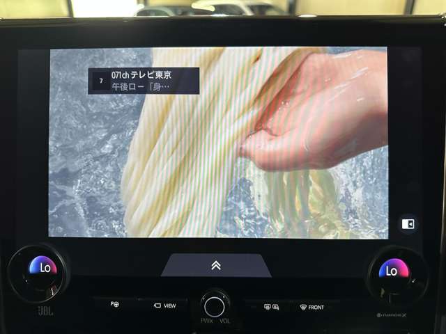 トヨタ アルファード　ハイブリッド ハイブリッド ２．５ エグゼクティブ ラウンジ R5年 (関東) 99