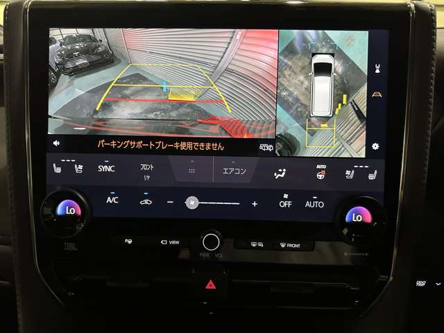 トヨタ アルファード　ハイブリッド ハイブリッド ２．５ エグゼクティブ ラウンジ Ｅ－ＦＯＵＲ ４ＷＤ R7年 (関東) 99