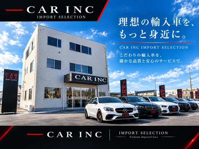 レクサス ＵＸ３００ｅ バージョンＬ R3年 (関東) 99