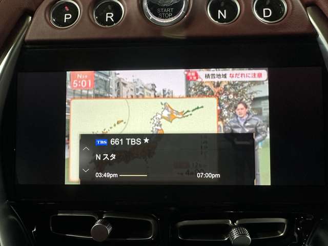 アストンマーティン ＤＢＸ ４．０ ４ＷＤ R3年 (関東) 99