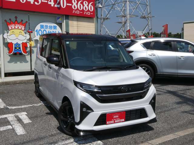 ダイハツ ムーヴ ６６０ ＲＳ R7年 (関東) 99