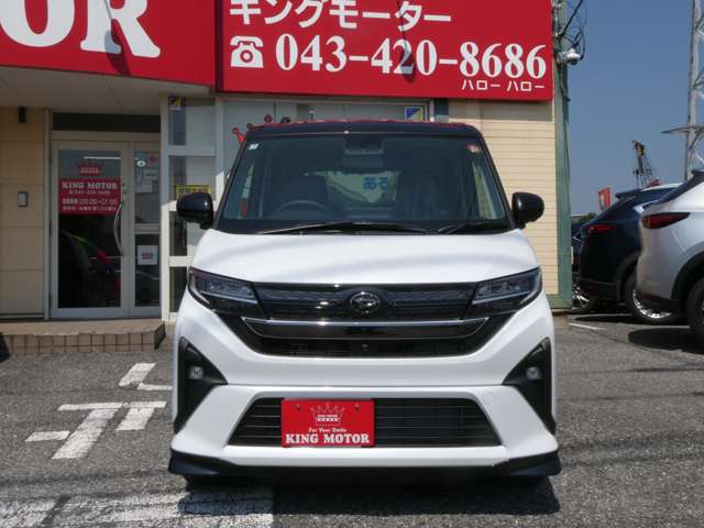 ダイハツ ムーヴ ６６０ ＲＳ R7年 (関東) 99