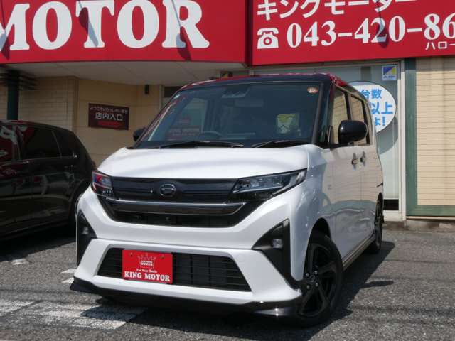 ダイハツ ムーヴ ６６０ ＲＳ R7年 (関東) 99