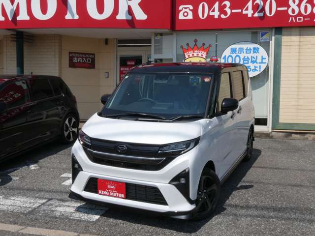 ダイハツ ムーヴ ６６０ ＲＳ R7年 (関東) 99