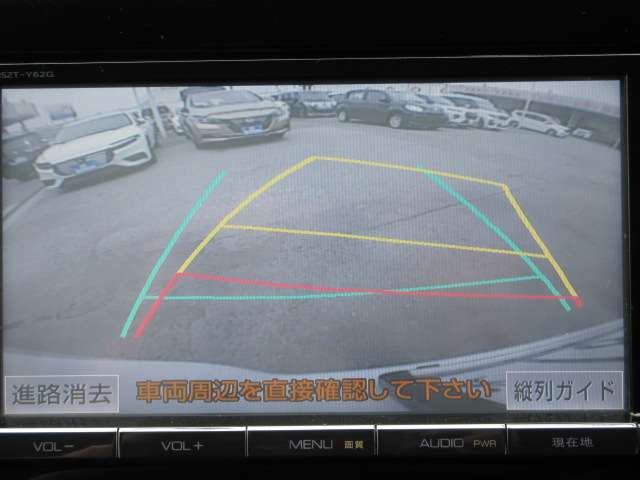 トヨタ ヴォクシー ２．０ ＺＳ H26年 (関東) 99