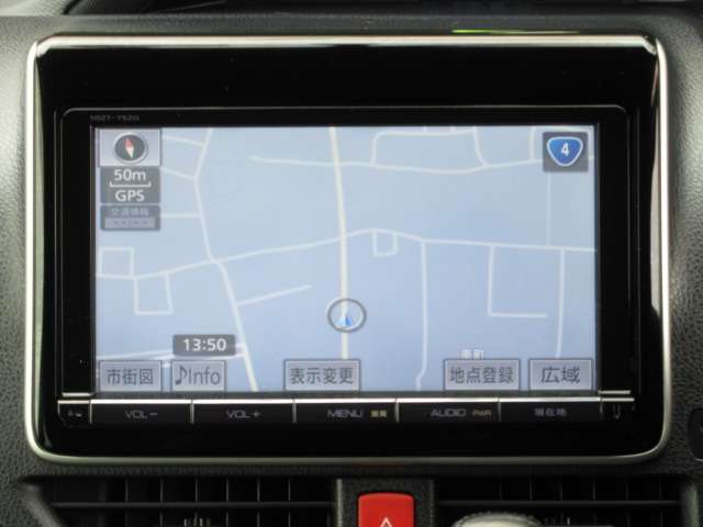 トヨタ ヴォクシー ２．０ ＺＳ H26年 (関東) 99