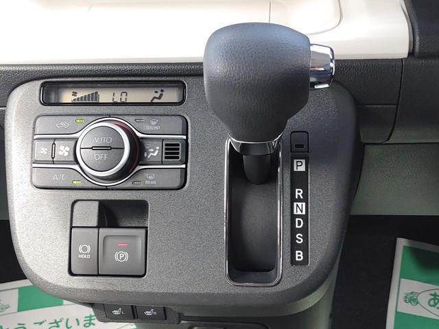 ダイハツ ムーヴ　キャンバス ６６０ ストライプス Ｇ ４ＷＤ R6年 (東北) 99