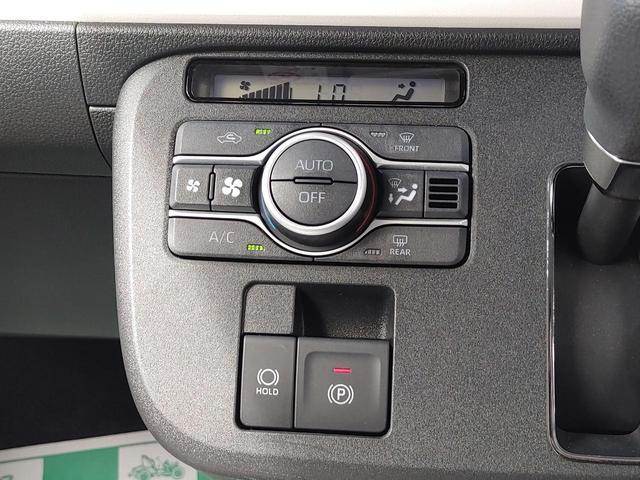 ダイハツ ムーヴ　キャンバス ６６０ ストライプス Ｇ ４ＷＤ R6年 (東北) 99