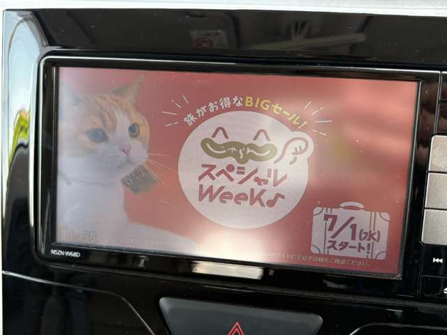 ダイハツ タント ６６０ Ｘ リミテッド ＳＡＩＩＩ H30年 (近畿) 99