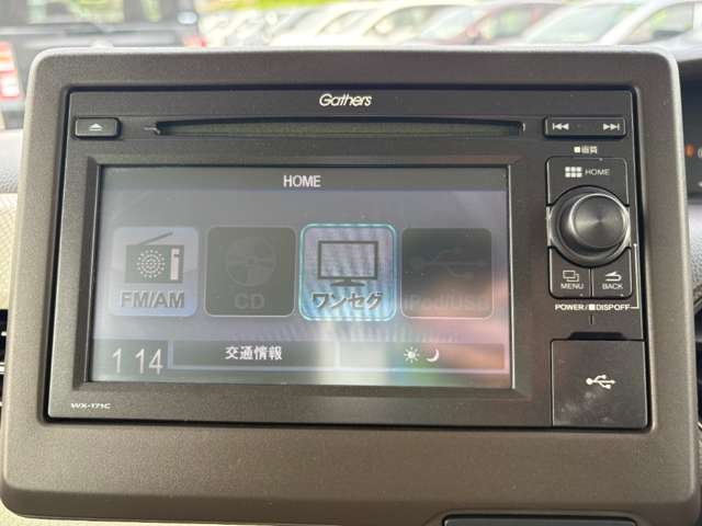 ホンダ Ｎ　ＢＯＸ ６６０ Ｌ R4年 (近畿) 99