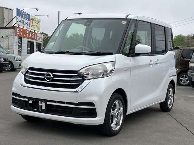 日産 デイズ　ルークス ６６０ Ｓ ４ＷＤ H29年 (北海道) 99