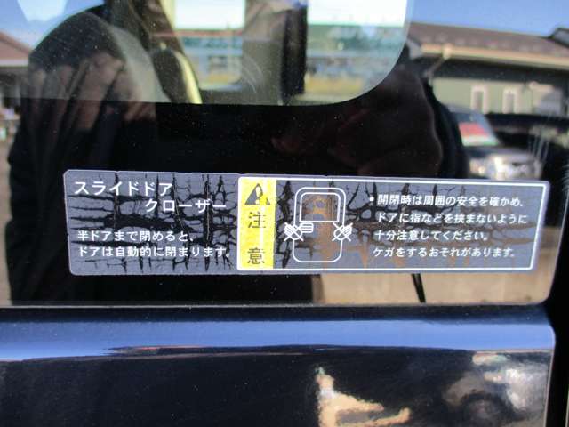 スズキ スペーシア ６６０ Ｘ ４ＷＤ H25年 (関東) 99
