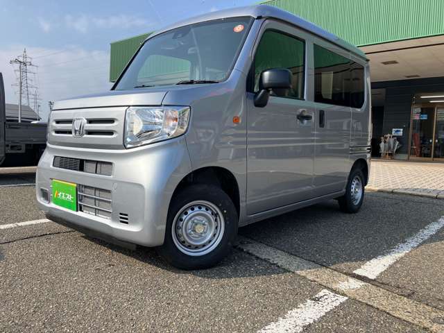 ホンダ Ｎ−ＶＡＮ ６６０ Ｇ R7年 (甲信越・北陸) 99
