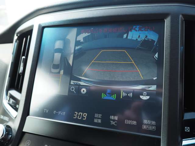 トヨタ クラウンアスリート ２．０ Ｓ－Ｔ H27年 (甲信越・北陸) 99
