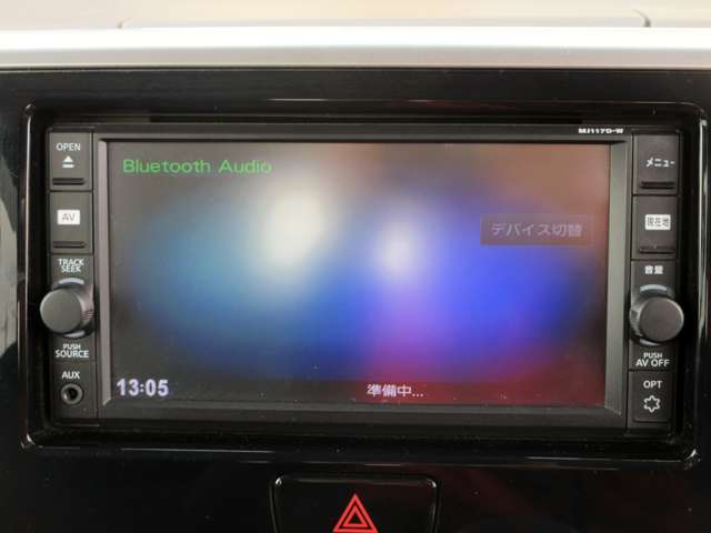 日産 デイズ　ルークス ６６０ ハイウェイスター Ｘターボ H29年 (関東) 99
