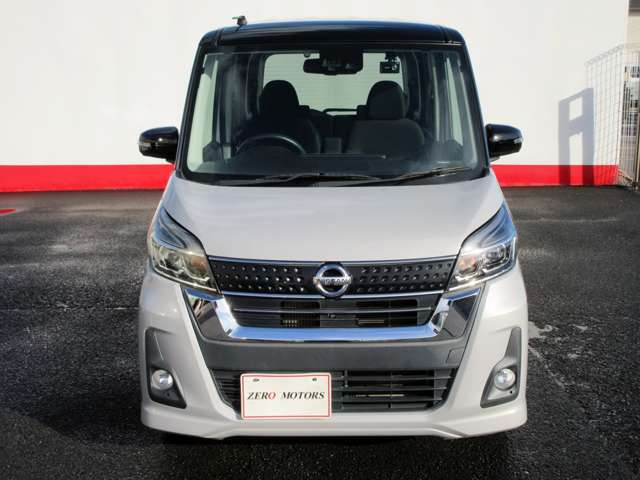 日産 デイズ　ルークス ６６０ ハイウェイスター Ｘターボ H29年 (関東) 99
