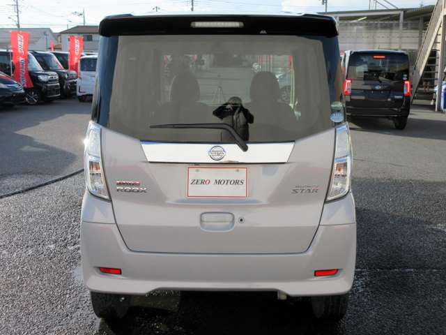 日産 デイズ　ルークス ６６０ ハイウェイスター Ｘターボ H29年 (関東) 99