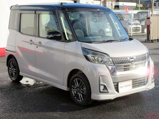 日産 デイズ　ルークス ６６０ ハイウェイスター Ｘターボ H29年 (関東) 99