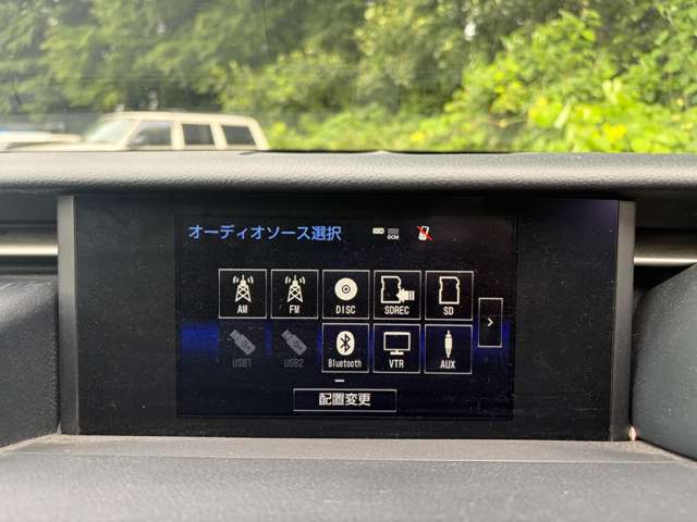 レクサス ＲＣ３００ｈ ３００Ｈ H27年 (関東) 99