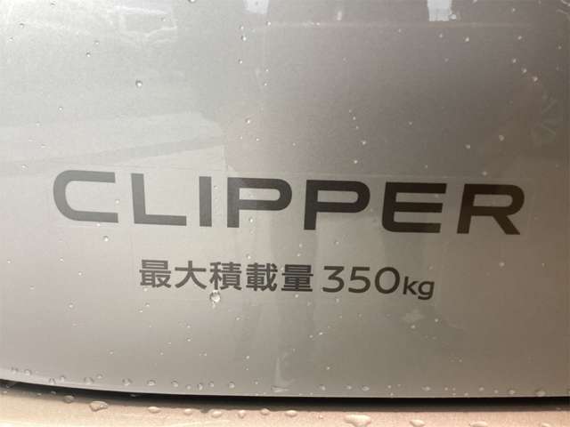 日産 クリッパーバン ６６０ ＤＸ ハイルーフ R8年 (近畿) 99