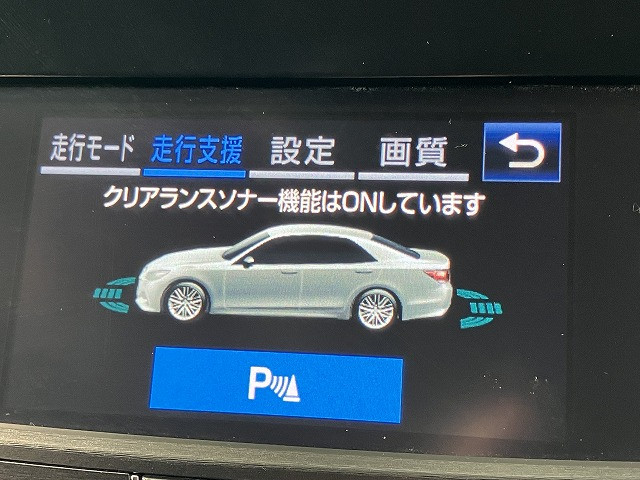 トヨタ クラウン　ハイブリッド ハイブリッド ２．５ Ｓ H29年 (近畿) 99