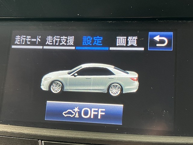 トヨタ クラウン　ハイブリッド ハイブリッド ２．５ Ｓ H29年 (近畿) 99