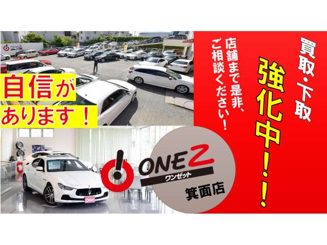 トヨタ クラウン　ハイブリッド ハイブリッド ２．５ Ｓ H29年 (近畿) 99