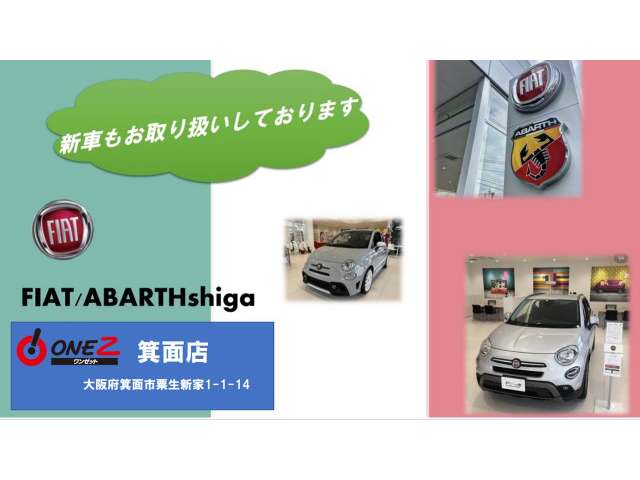 トヨタ クラウン　ハイブリッド ハイブリッド ２．５ Ｓ H29年 (近畿) 99