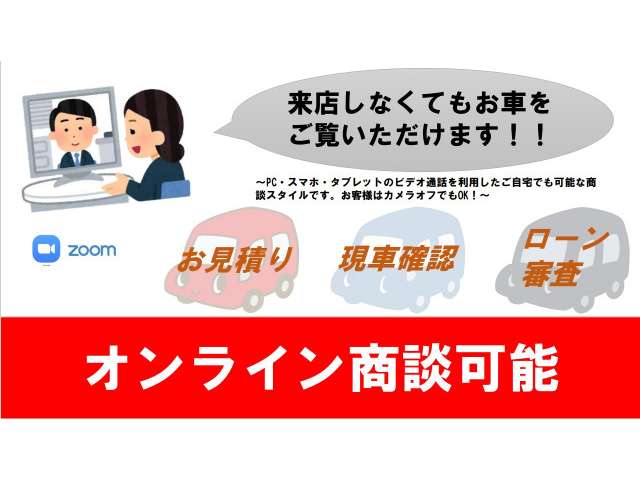 トヨタ クラウン　ハイブリッド ハイブリッド ２．５ Ｓ H29年 (近畿) 99