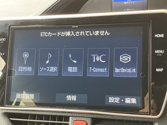 トヨタ エスクァイア　ハイブリッド １．８ ハイブリッド ＧＩ R2年 (近畿) 99