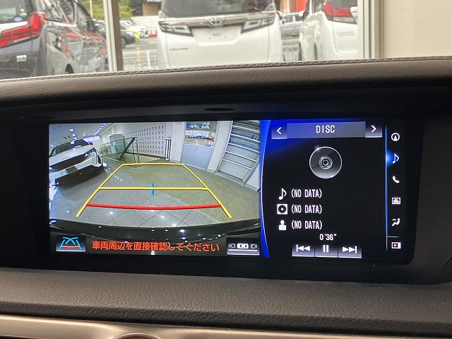 レクサス ＧＳハイブリッド ３００Ｈ バージョンＬ H29年 (近畿) 99
