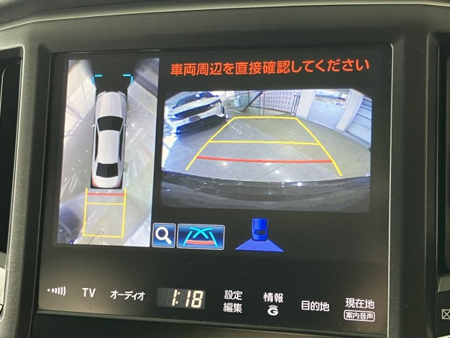 トヨタ クラウン　ハイブリッド ハイブリッド ２．５ Ｇ H25年 (近畿) 99