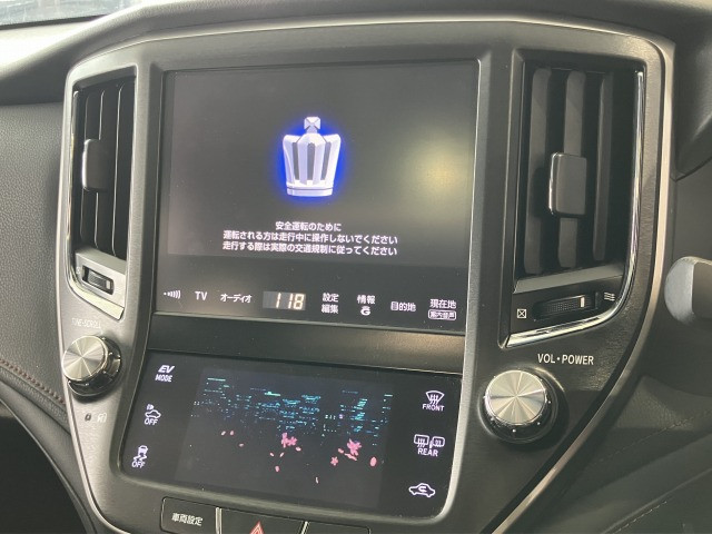 トヨタ クラウン　ハイブリッド ハイブリッド ２．５ Ｇ H25年 (近畿) 99