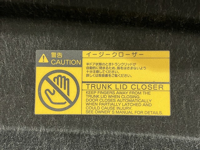 トヨタ クラウン　ハイブリッド ハイブリッド ２．５ Ｓ ブラックスタイル H27年 (近畿) 99