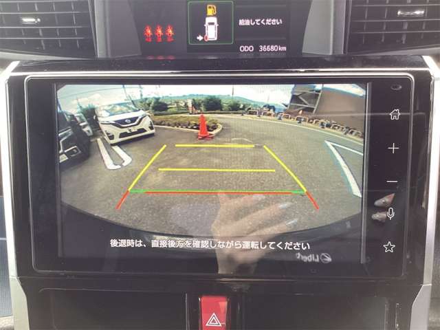 トヨタ ルーミー １．０ カスタム Ｇ R5年 (近畿) 99