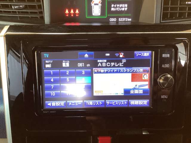 トヨタ ルーミー １．０ カスタム Ｇ R1年 (近畿) 99