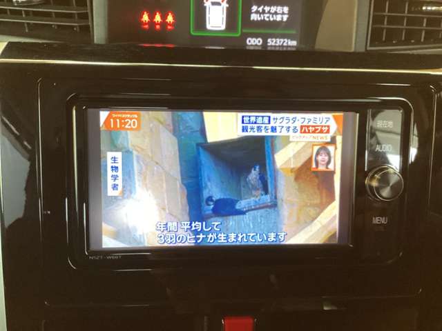 トヨタ ルーミー １．０ カスタム Ｇ R1年 (近畿) 99