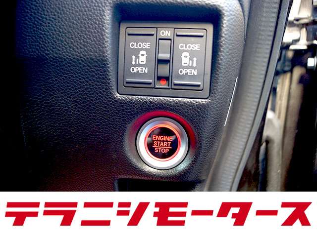ホンダ Ｎ　ＢＯＸ カスタム ６６０ Ｇ Ｌ ターボ ホンダセンシング H29年 (近畿) 99