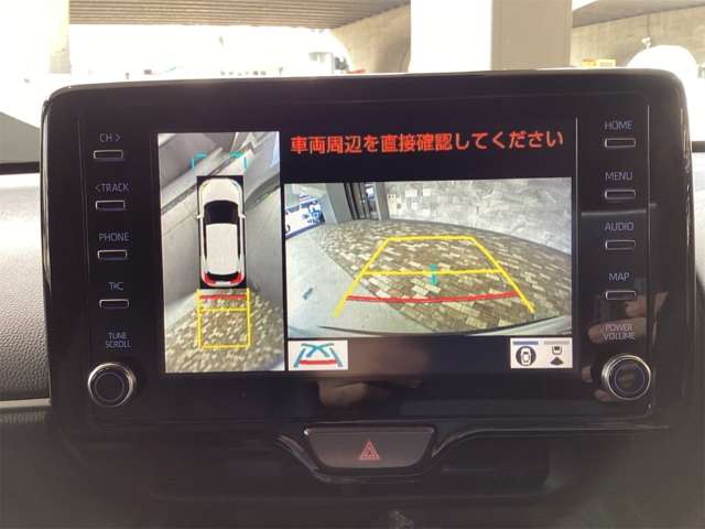 トヨタ ヤリスクロス　ハイブリッド １．５ ハイブリッド Ｚ R5年 (近畿) 99