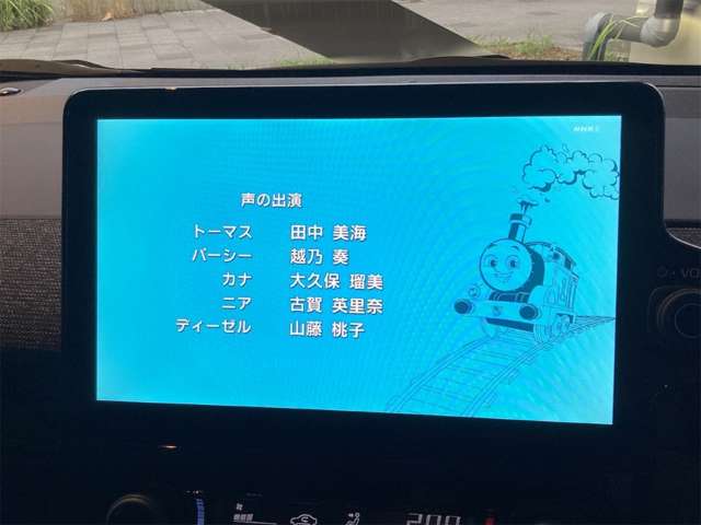 トヨタ シエンタ １．５ Ｚ R5年 (近畿) 99
