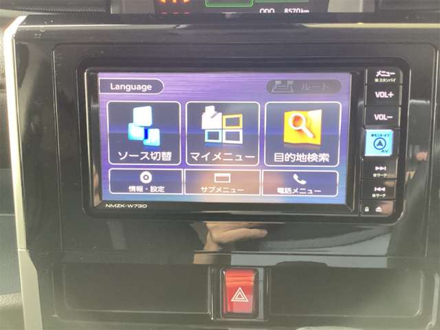 トヨタ ルーミー １．０ カスタム Ｇ R5年 (近畿) 99