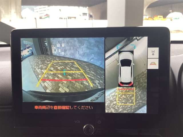 トヨタ ヤリスクロス　ハイブリッド １．５ ハイブリッド Ｚ R8年 (近畿) 99