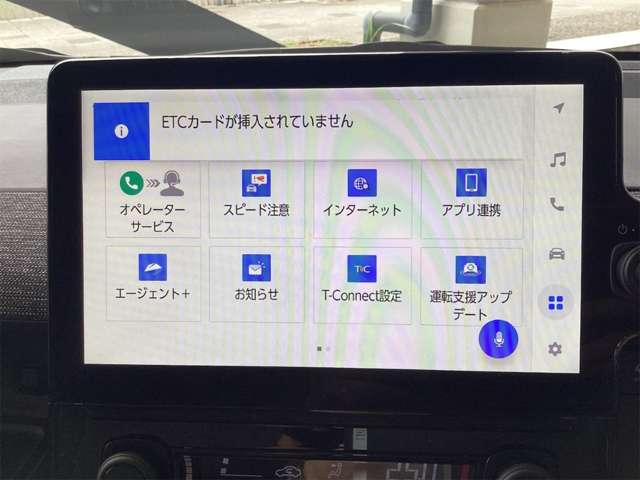 トヨタ シエンタ　ハイブリッド ハイブリッド １．５ Ｚ R8年 (近畿) 99
