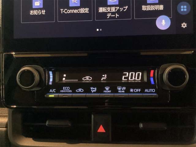 トヨタ シエンタ １．５ Ｚ R5年 (近畿) 99